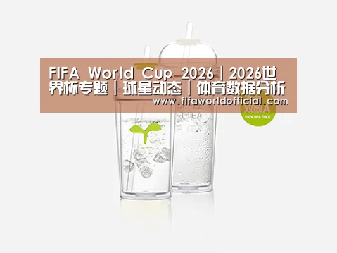 产品展示标题八
