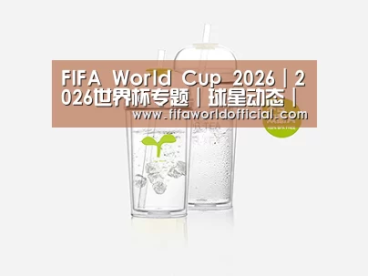 店面展示标题八
