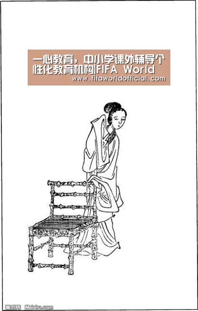 FYT体育.主站
