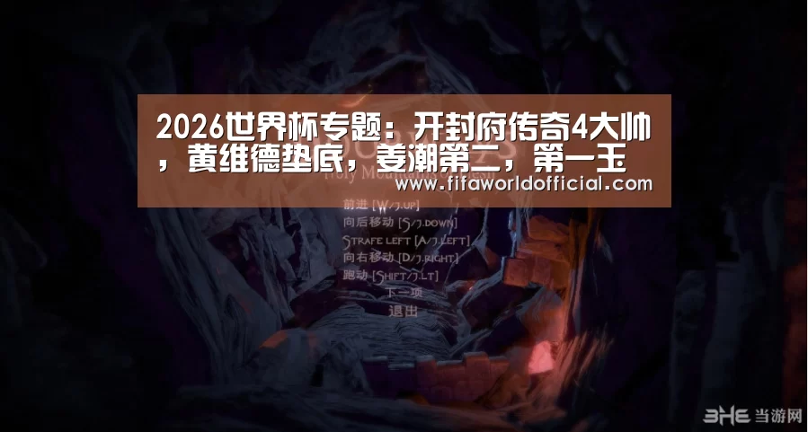 FYT体育.主站