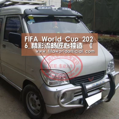 FIFA World Cup 2026_精彩流畅匠心独造 《白蛇:缘起》发布“道妖斗法”动作片段(图3) 2026世界杯专题