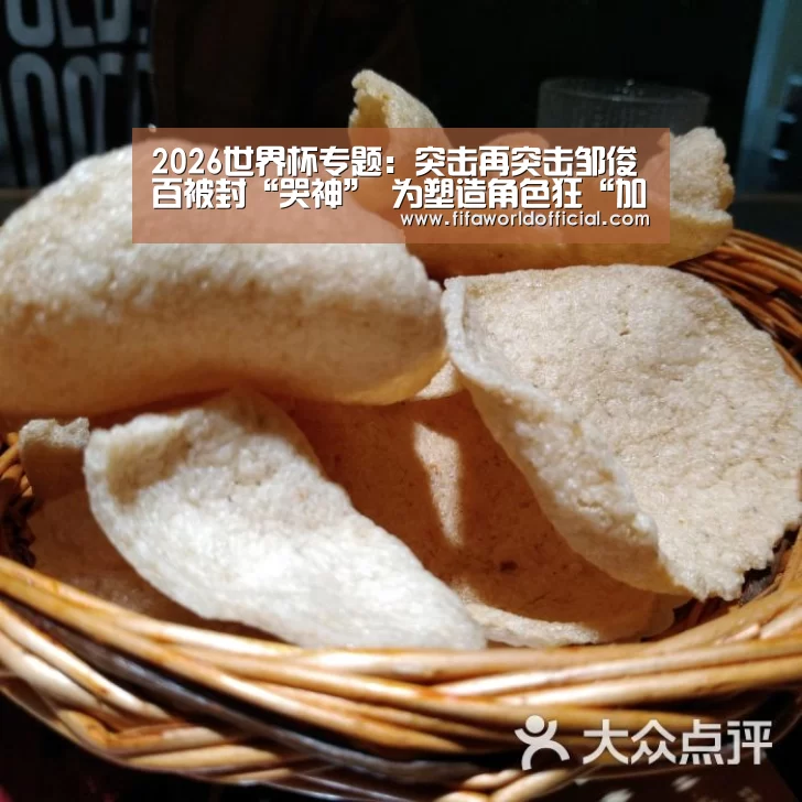 FYT体育
