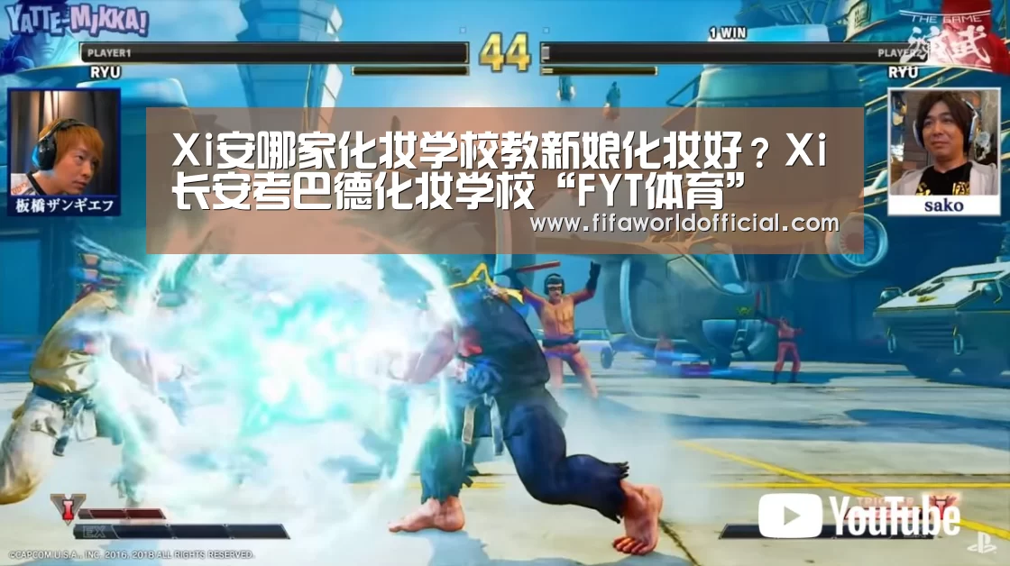 FYT体育.主站