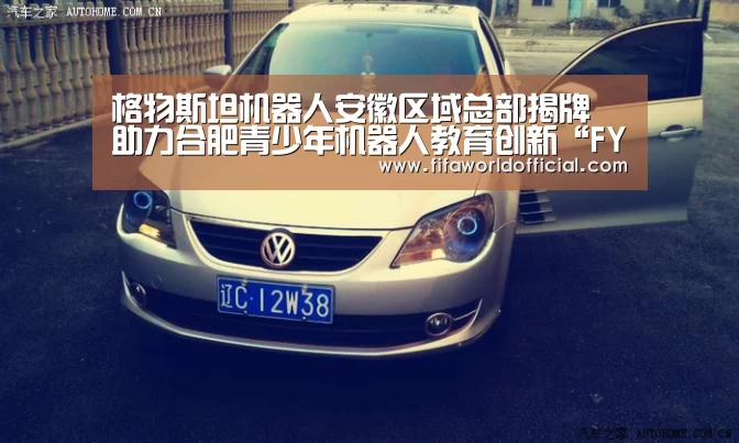 FYT体育.主站